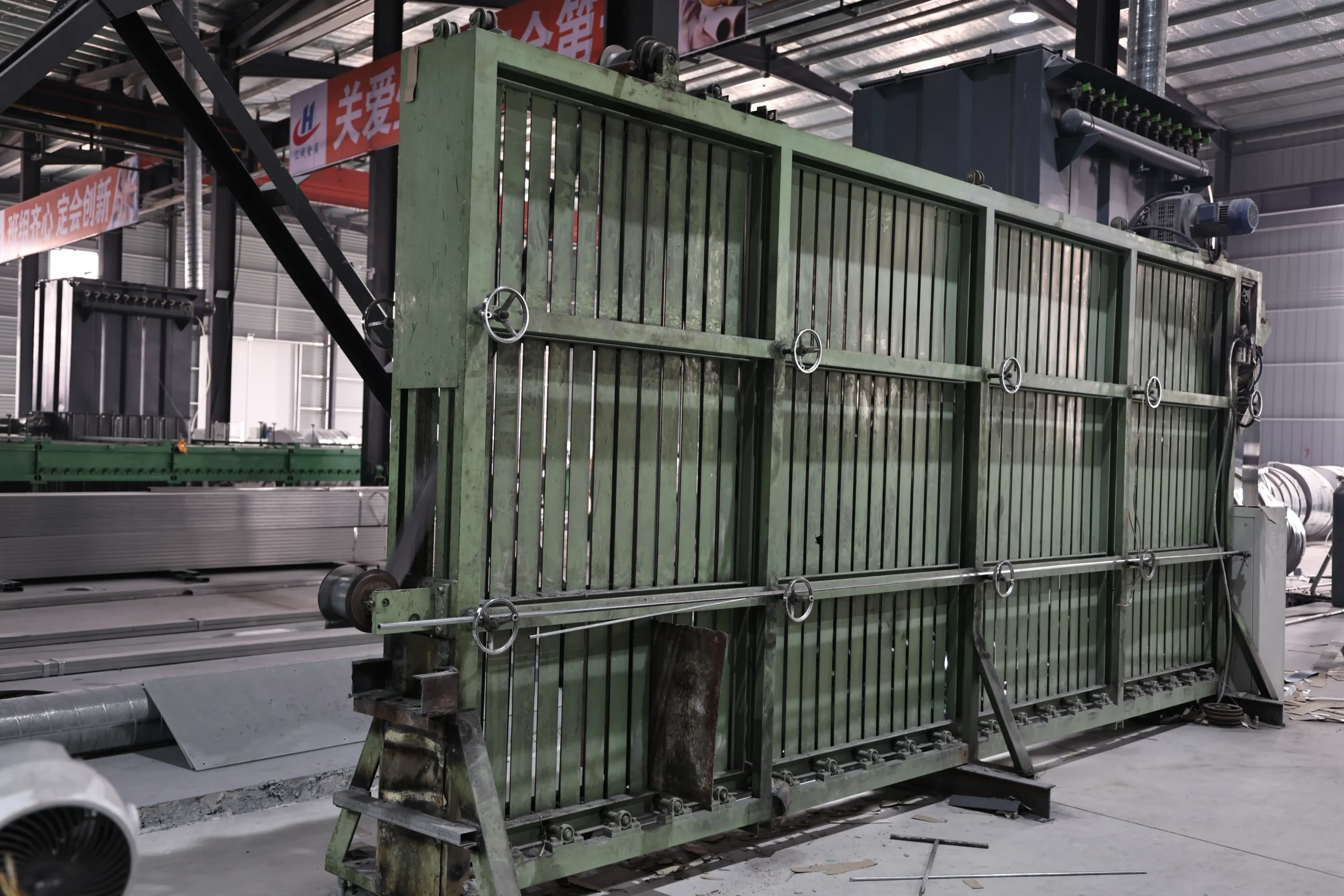 Factory Direct Processing