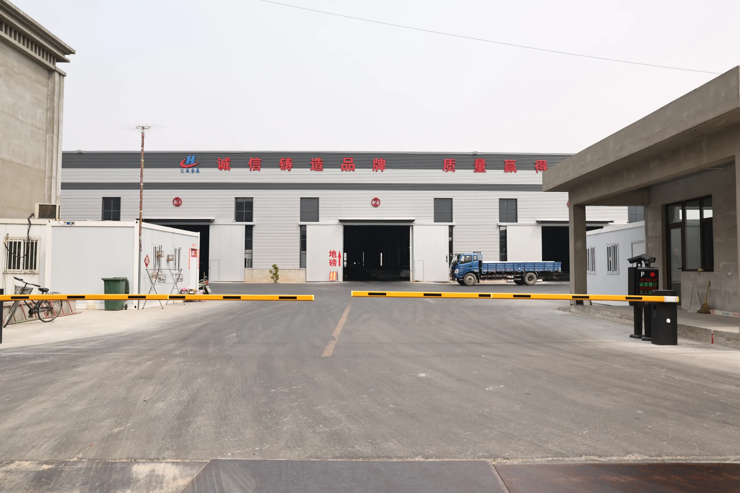Galvanized steel yard and factory support area